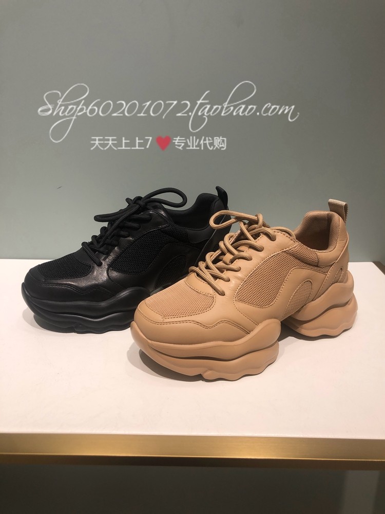 tigrisso蹀愫2024春新款厚底增高时尚休闲运动鞋老爹鞋ta54195-50