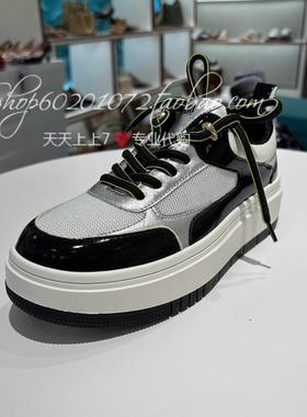 Le saunda莱尔斯丹2024秋季女鞋阿甘鞋厚底休闲板鞋小白鞋5T49201