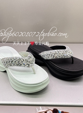 Staccato思加图2026夏季女鞋夹脚人字拖厚底凉拖鞋女拖鞋EE522