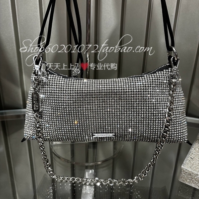 思加图2025秋季女包腋下包新月包