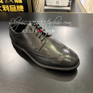 Clarks其乐2025秋季男鞋英伦低帮系带布洛克雕花正装皮鞋26185510
