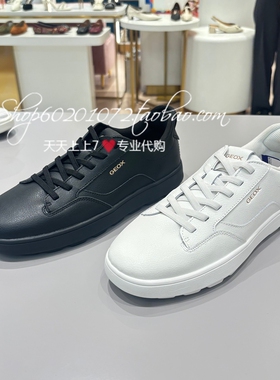 GEOX/健乐士2026秋季男鞋专柜正品休闲鞋小白鞋男板鞋GQ340L40106