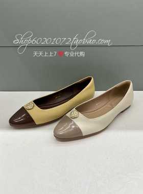 Tigrisso蹀愫2024春季女鞋撞色浅口平跟软底瓢鞋单鞋女TA54507-52