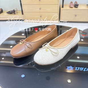 natursun娜冉2026春季女鞋蝴蝶结舒适休闲浅口平底单鞋 N26176705