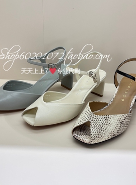 tigrisso蹀愫2026夏季专柜正品女鞋一字扣带粗跟女凉鞋T76309A-01