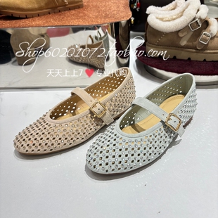 Staccato/思加图2026春季女鞋专柜正品水钻玛丽珍鞋平底单鞋EA928