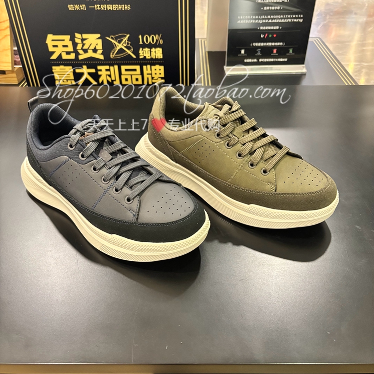 其乐2025秋季男鞋户外运动休闲鞋