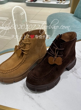 tigrisso蹀愫2025冬季女鞋可拆饰扣袋鼠鞋增高马丁靴子TA65711-51