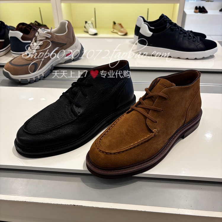 健乐士2025冬季男鞋通勤男高帮鞋