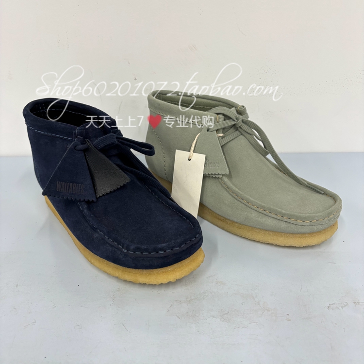 其乐2025秋季男鞋高帮鞋袋鼠鞋男