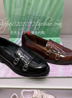 Staccato思加图2025春季女鞋圆舞甜心英伦风乐福鞋小皮鞋 EYN02