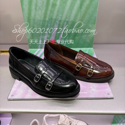 EYN02圆舞小皮鞋Staccato甜心