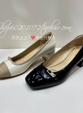 tigrisso蹀愫2026春季女鞋拼接粗跟一脚蹬浅口女单鞋T76117A-02