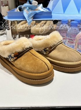 Staccato/思加图2025冬季女靴雪宝雪地靴厚底保暖靴增高短靴EIY08