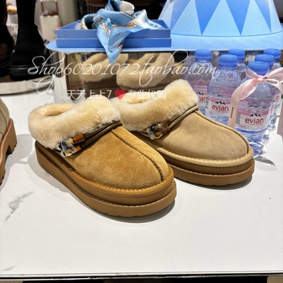 思加图2025冬季女靴雪宝雪地靴