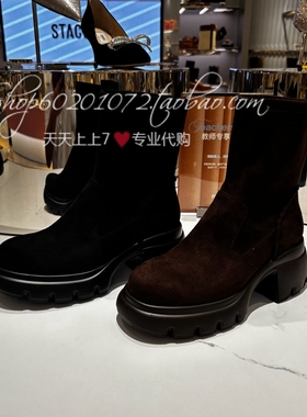 Staccato/思加图2025冬季女靴厚底时尚弹力瘦瘦靴休闲女短靴Y2563