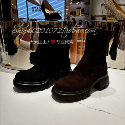 思加图2025冬女靴厚底弹力瘦瘦靴