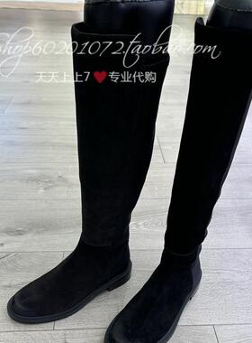 思加图2024冬季女靴优雅弹力靴复古长靴方头过膝靴靴高筒靴 9Y609