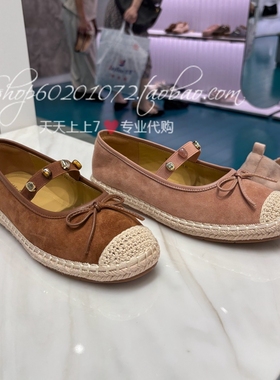 Joy&Peace真美诗2025秋季女鞋复古一脚蹬草编渔夫鞋浅口单鞋81610