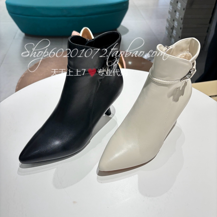 莱尔斯丹2025冬女鞋尖头绒里短靴