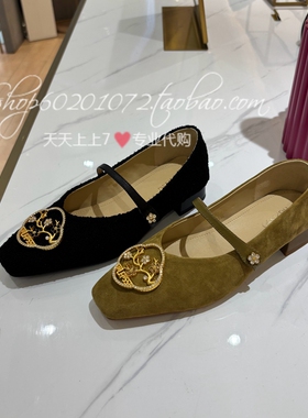 tigrisso蹀愫2025秋季女鞋玛丽珍鞋水钻方头女单鞋TA65316-15/16