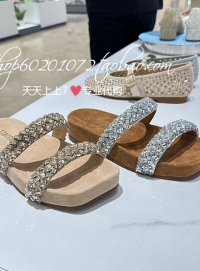 Staccato思加图2026夏季女鞋双轨星仙女风一字拖厚底凉拖鞋 ELI11