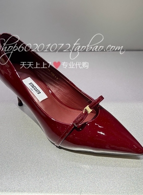 Staccato/思加图2026春季女鞋高跟鞋蝴蝶结浅口鞋优雅女单鞋H6526