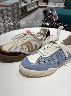 Le saunda莱尔斯丹2025春季女鞋阿甘鞋厚底休闲板鞋德训鞋6M22902