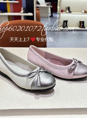 achette/雅氏2026春季女鞋专柜正品蝴蝶结平底鞋休闲浅口单鞋4TN1