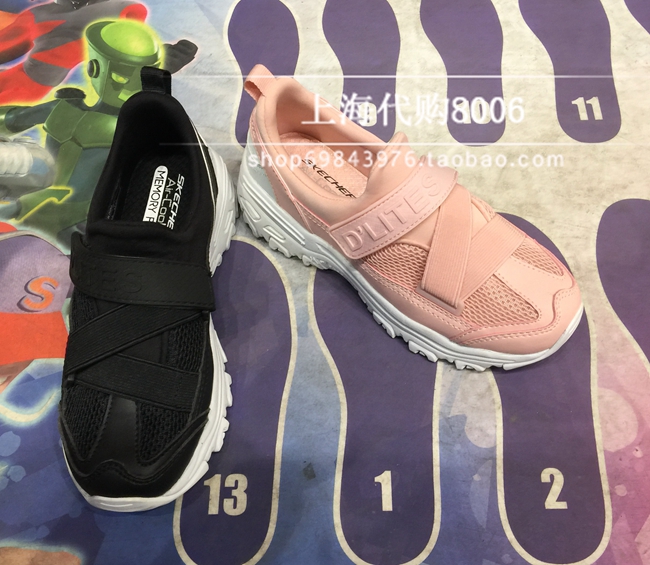 Skechers˹¿ÆæD¡¯litesÐÜèЬKidsÄÐŮͯЬÔ˶¯Ð¬ÐÝÏÐЬ 996295L