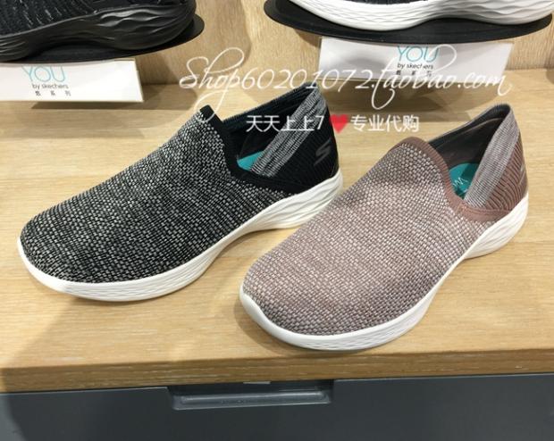 Skechers˹¿Ææ2018´ºÏÄ¿îŮЬYOUϵÁÐÇá±ãÍ¸ÆøÐÝÏÐЬÔ˶¯Ð¬14958
