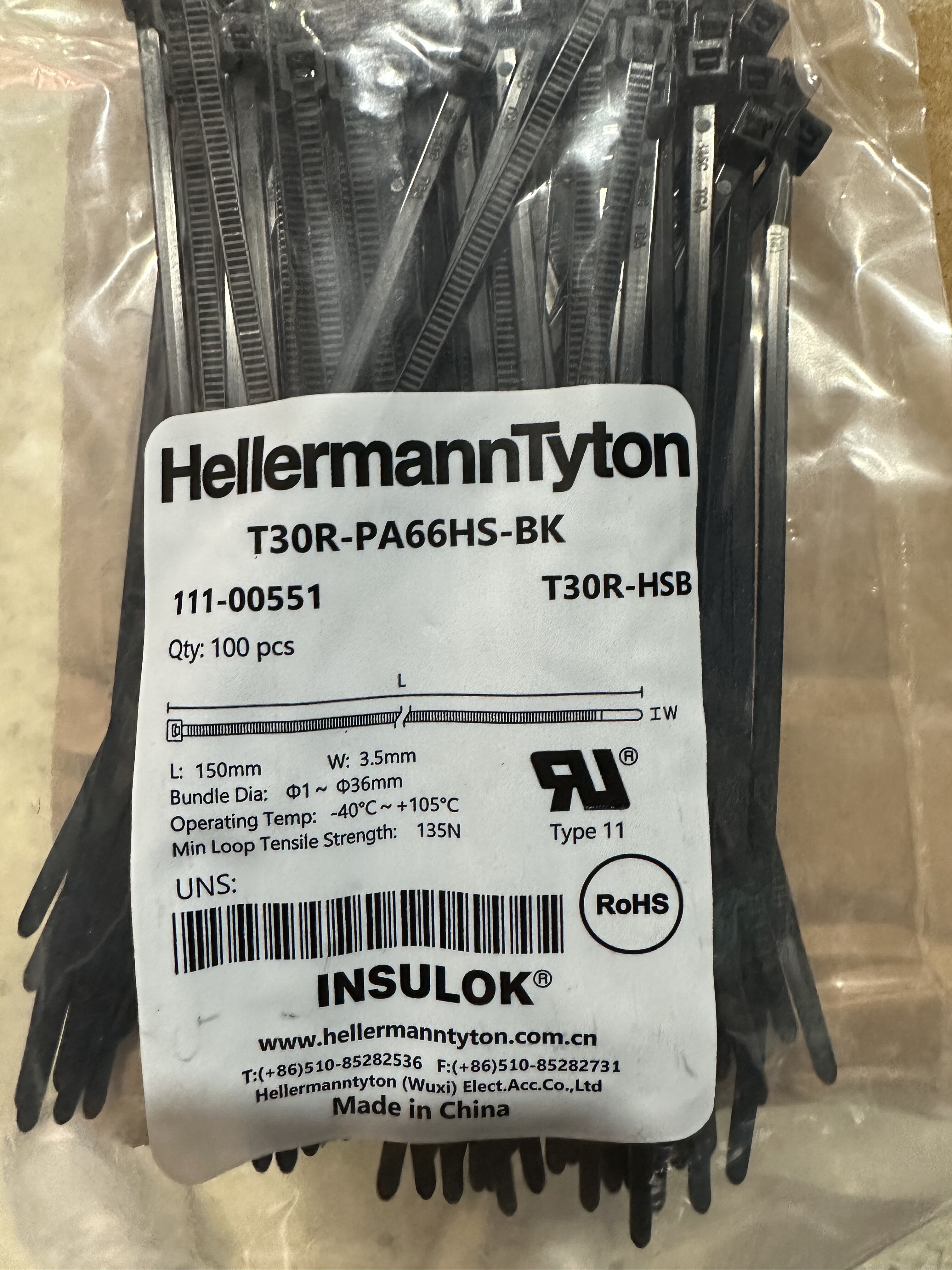 全新海尔曼太通T30R-HSB扎带111-00551汽车耐高温3.5*150mm