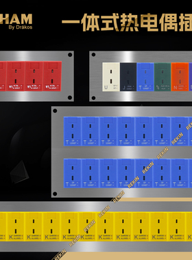 ROHAM一体式热电偶插座K型连接器面板插头MJP1-4/6/8/10/12位T/J