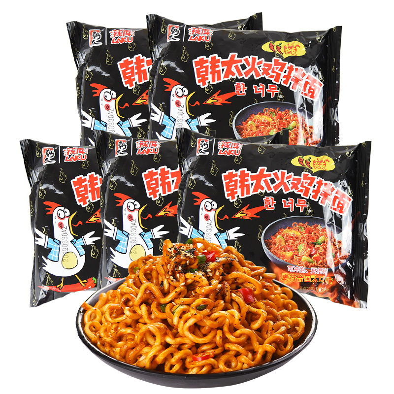 thumbnail for Korean Turkey Noodles Instant Noodles Bagged Mixed Noodles Instant Noodles Fried Sauce Noodles Turkey Super Spicy Korean Instant Noodles Whole Box