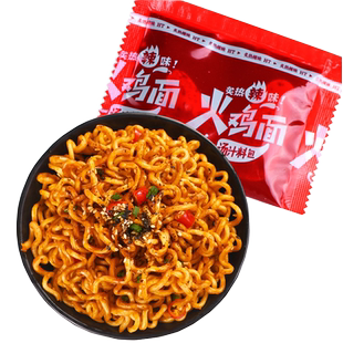 韩太火鸡面酱料包辣酱包火鸡面调料包瓶装干拌面炸酱面