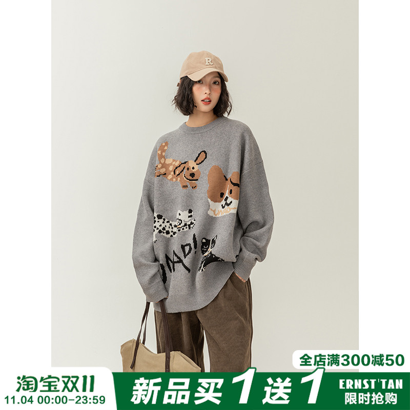 Ernst Tan美式复古圆领套头毛衣女2024冬季新款宽松慵懒风针织衫