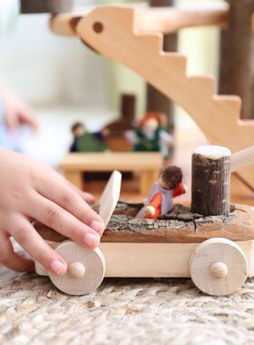 德国MagicWood儿童益智拼装实木积木玩具木制拼装木屋木制配件