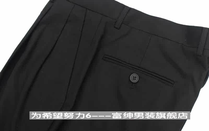 Pantalon droit VIRTUE pour hiver - Ref 1470053 Image 3