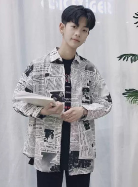 秋季复古港味Chic衬衫男长袖韩版修身报纸衣服男潮流休闲帅气衬衣