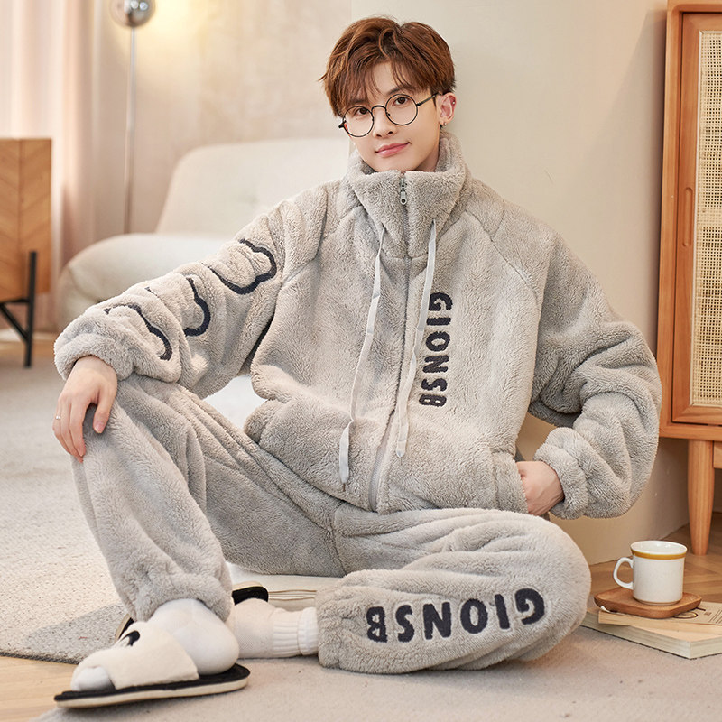 男款秋冬季睡衣珊瑚绒加绒加厚青少年法兰绒秋天家居服套装可外穿