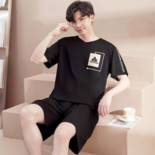 男士夏季睡衣短袖莫代尔吸汗柔软薄款青少年高级感家居服睡衣套装