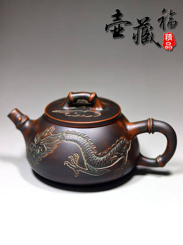 茶壶壶藏福纯手工坭兴陶石瓢壶