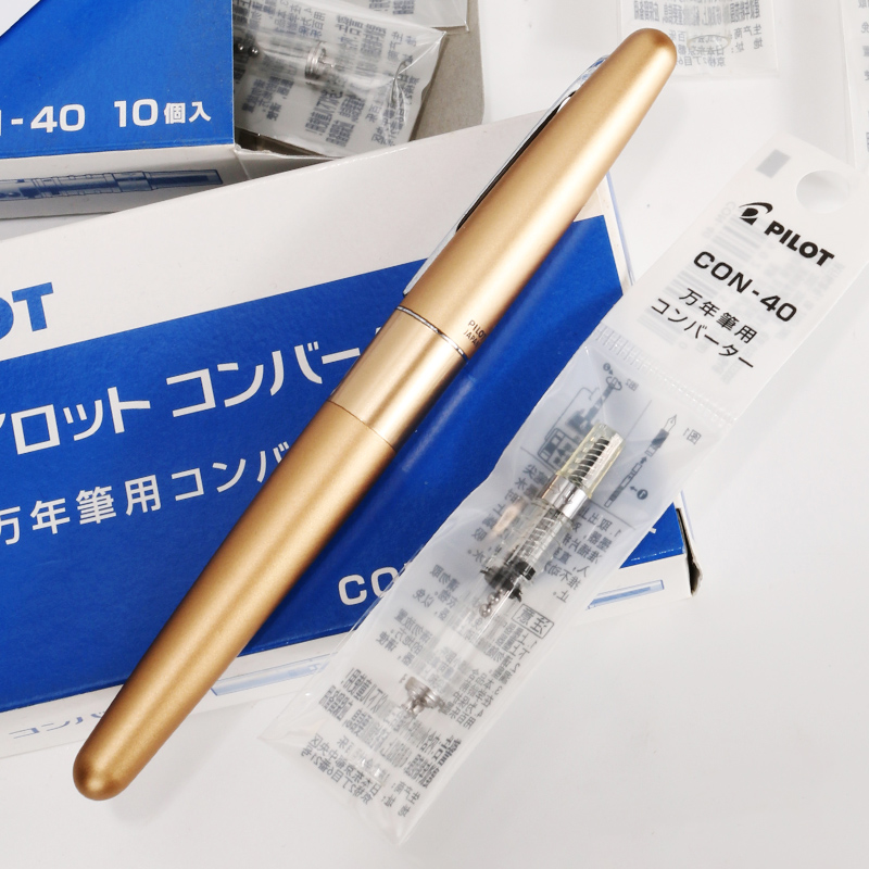 原装百乐钢笔旋转式con-40上墨器