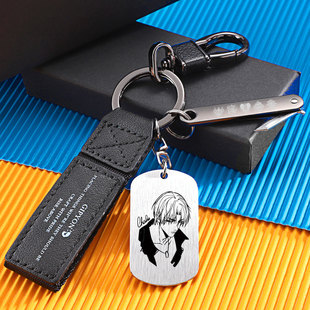 光与夜之恋周边钥匙扣 齐司礼萧逸查理苏陆沉 挂件钥匙扣创意礼品