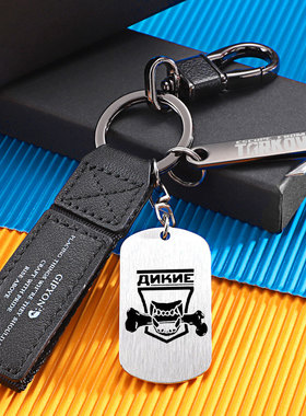 逃离塔科夫周边USEC不锈钢钥匙扣学生书包高颜值装饰品挂件