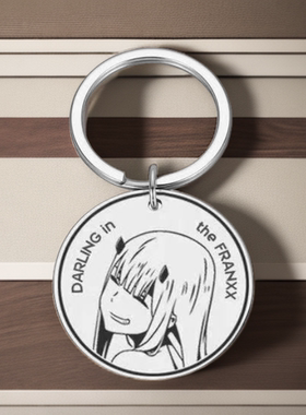 DARLING in the FRANXX 02动漫周边钥匙扣包包挂饰ZERO TWO钥匙圈