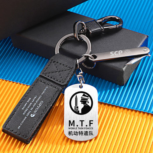 SCP基金会周边标志挂件MTF机动特遣队九尾狐红右手礼品送同学挂件