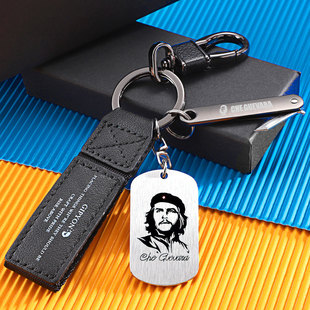 切·格瓦拉钥匙扣马克思主义革命家头像钛钢挂件创意礼品同学礼物