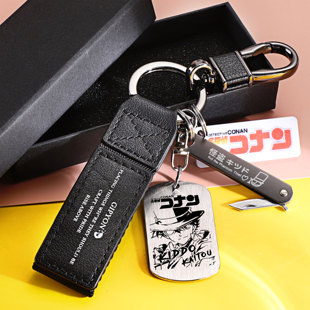 名侦探柯南金属钥匙扣挂件赤井秀一灰原哀小兰怪盗基德周边礼物
