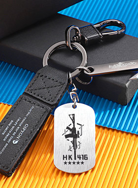 游戏动漫周边少女前线UMP45忤逆404HK416春田军牌钥匙扣挂件礼品